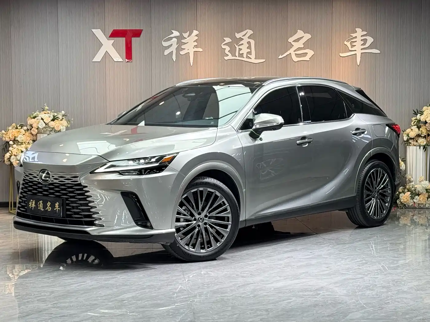 lexus rx