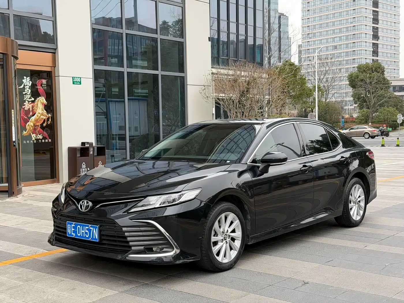 Toyota Camry 2023 2.0GVP Leading Edition