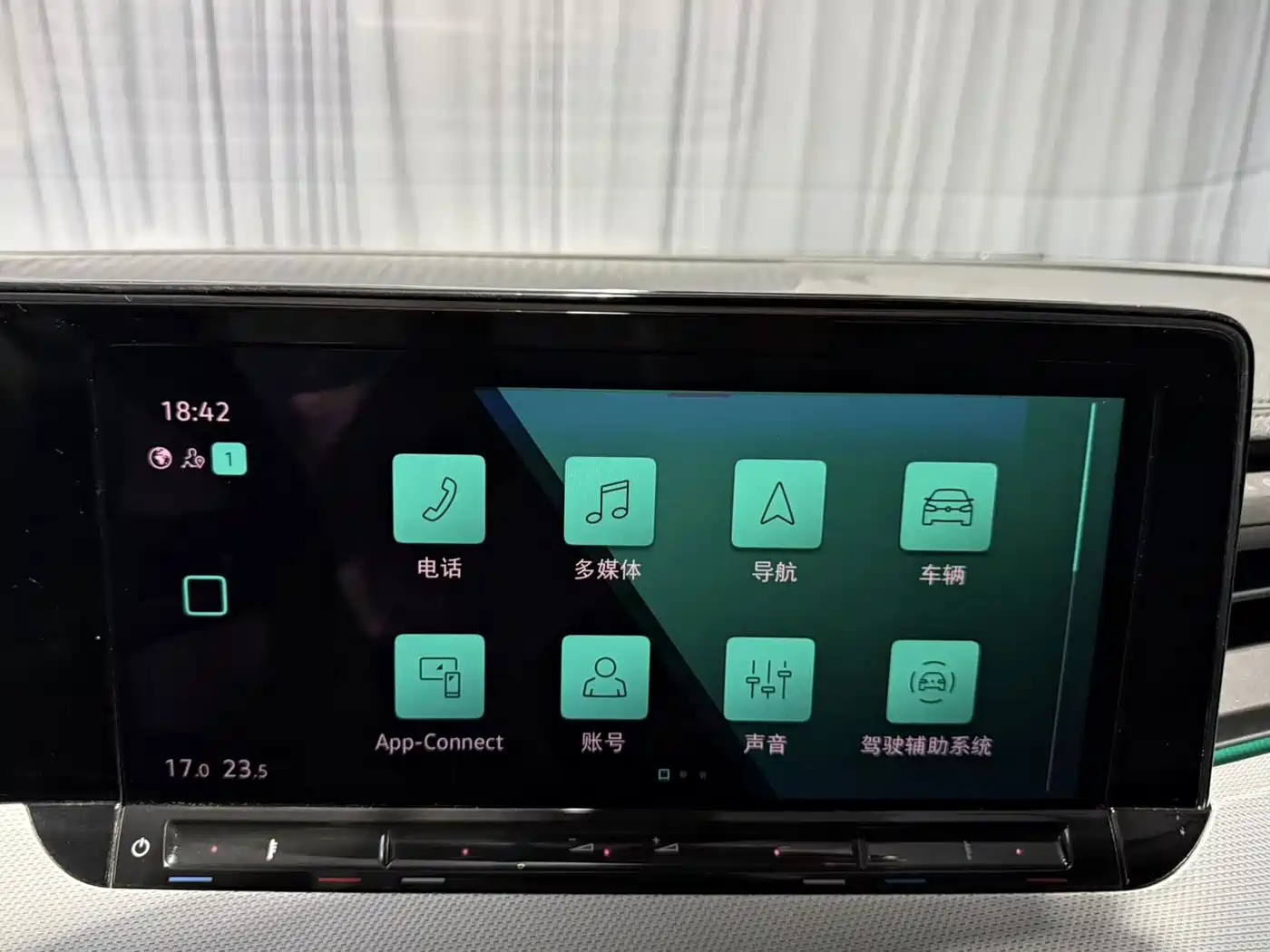 Volkswagen Lamando, миниатюра 13