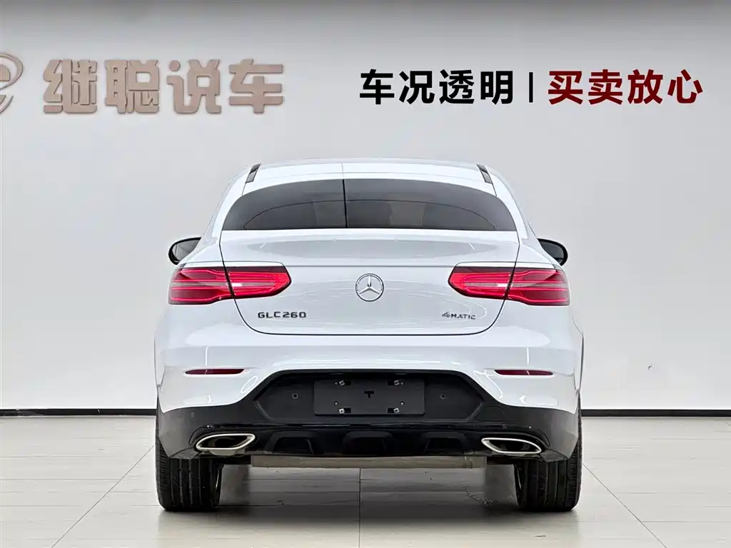 Mercedes-Benz GLC Coupe 2017 GLC 260 4MATIC Coupe SUV фото 4