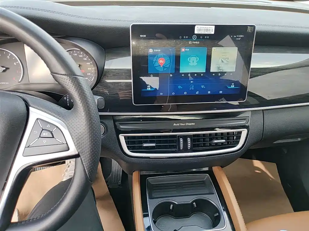 BYD Song MAX 2019 1.5T Automatic Smart Connection Rui Yi 6-seater China V фото 13