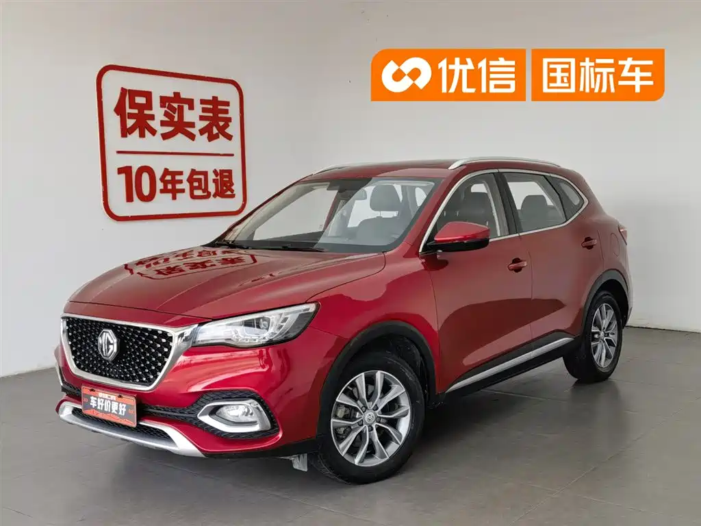 MG HS 2019 20T Automatic 2WD Luxury Edition China VI