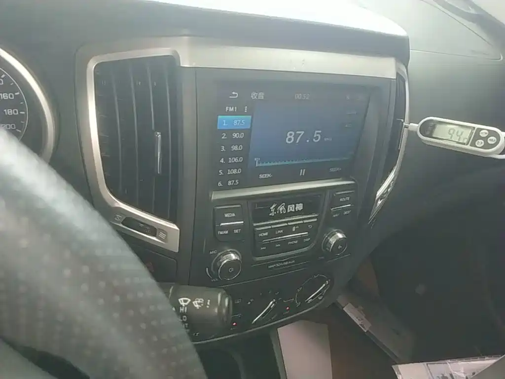 Dongfeng Aeolus Dongfeng Fengshen AX3 2016 2016 1.5L Automatic Premium Cool Edition