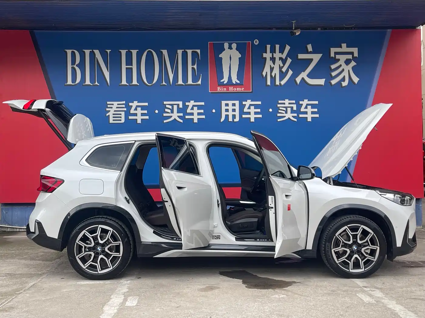 BMW X1 2024 sDrive25Li X Design Package фото 25