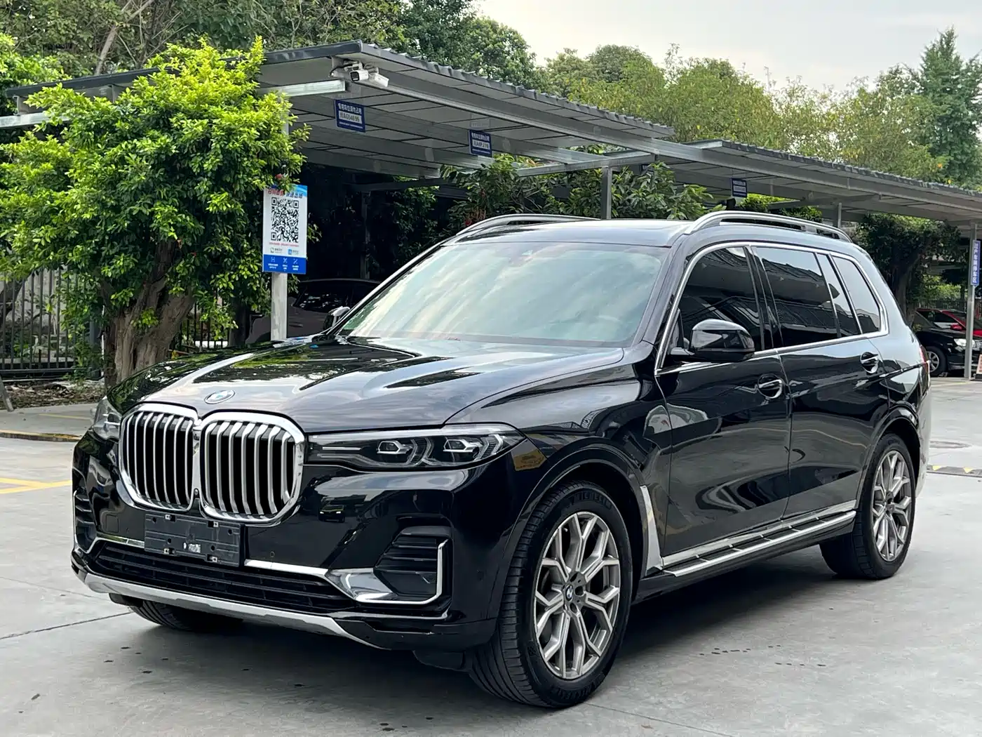 BMW X7 2020 xDrive40i Leading Luxury Package