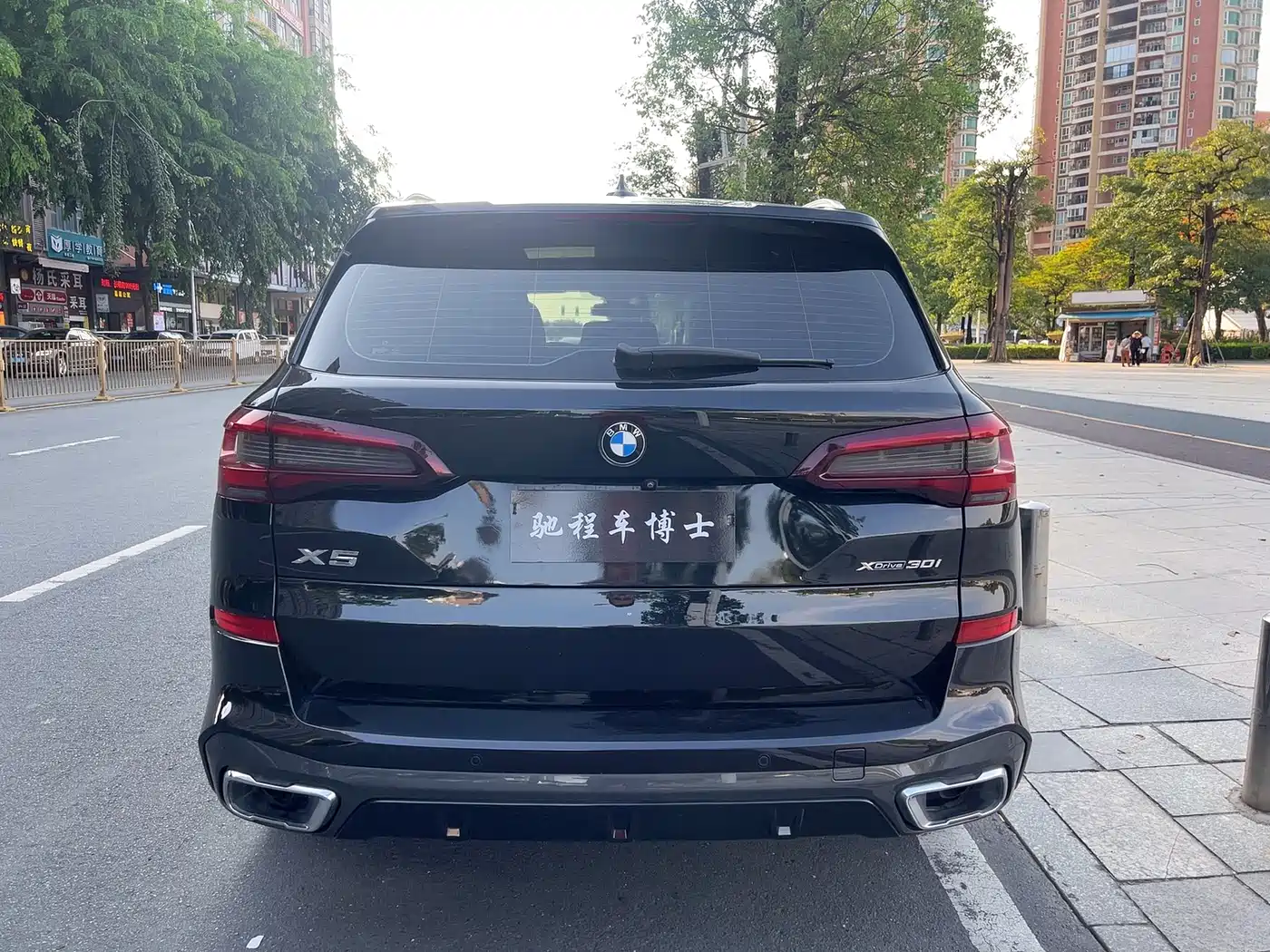BMW X5 (Import) 2021 xDrive30i M Sport Package фото 5