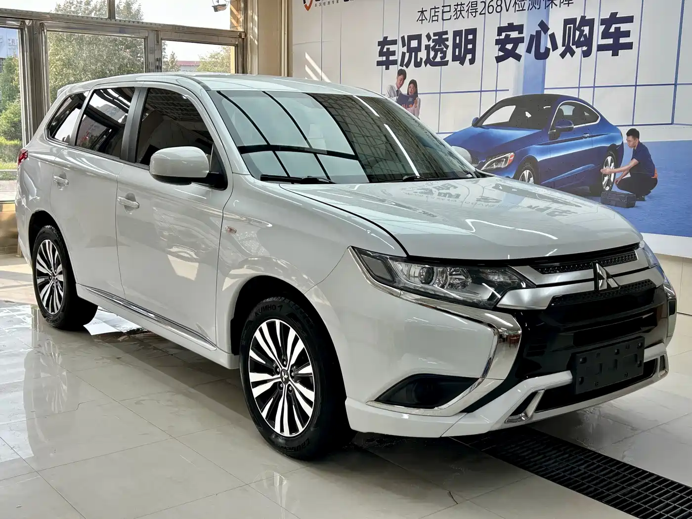 Mitsubishi Outlander 2021 2.0L 2WD Smooth Ride Version 5-Seater фото 3