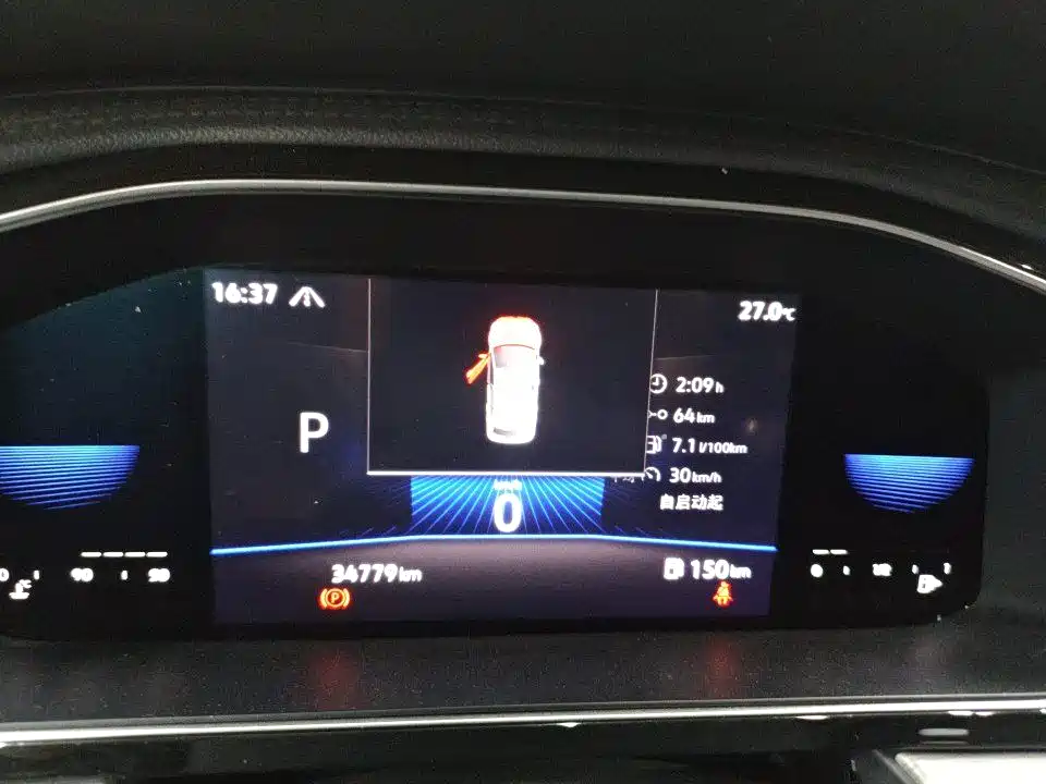 Volkswagen Sagitar 2023 280TSI DSG Surpass Plus Edition фото 7
