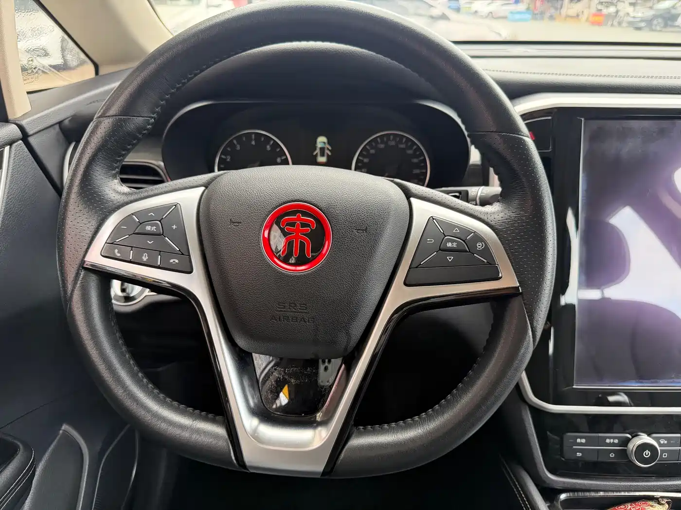 BYD Song MAX 2017 1.5T Auto Smart Elite 7-Seater фото 29