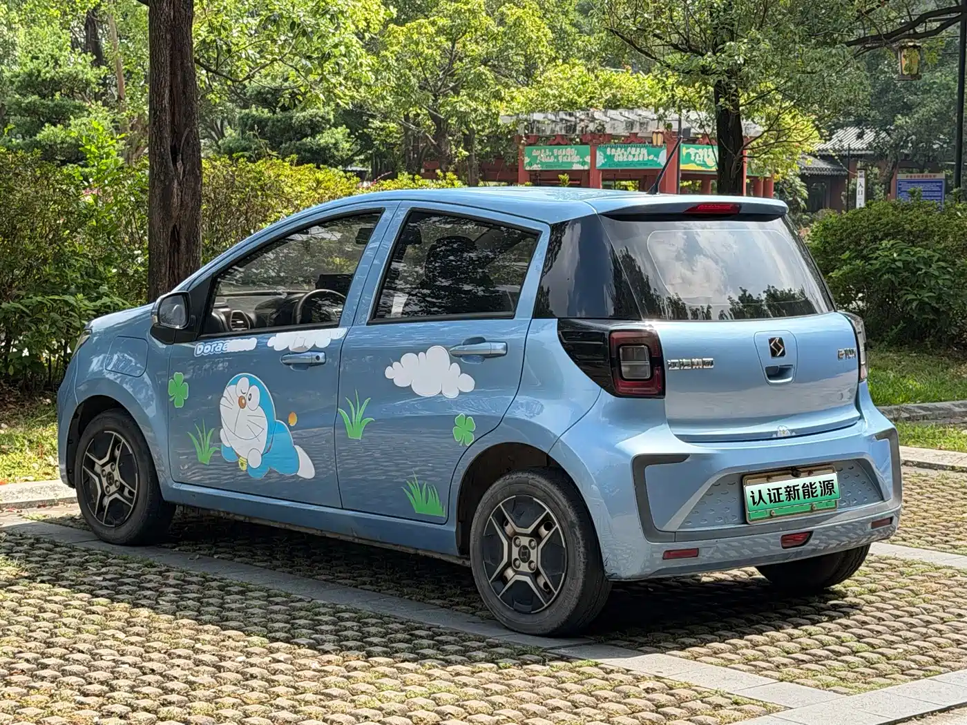 Sehol Flower Fairy 2021 2021 200km Classic Edition