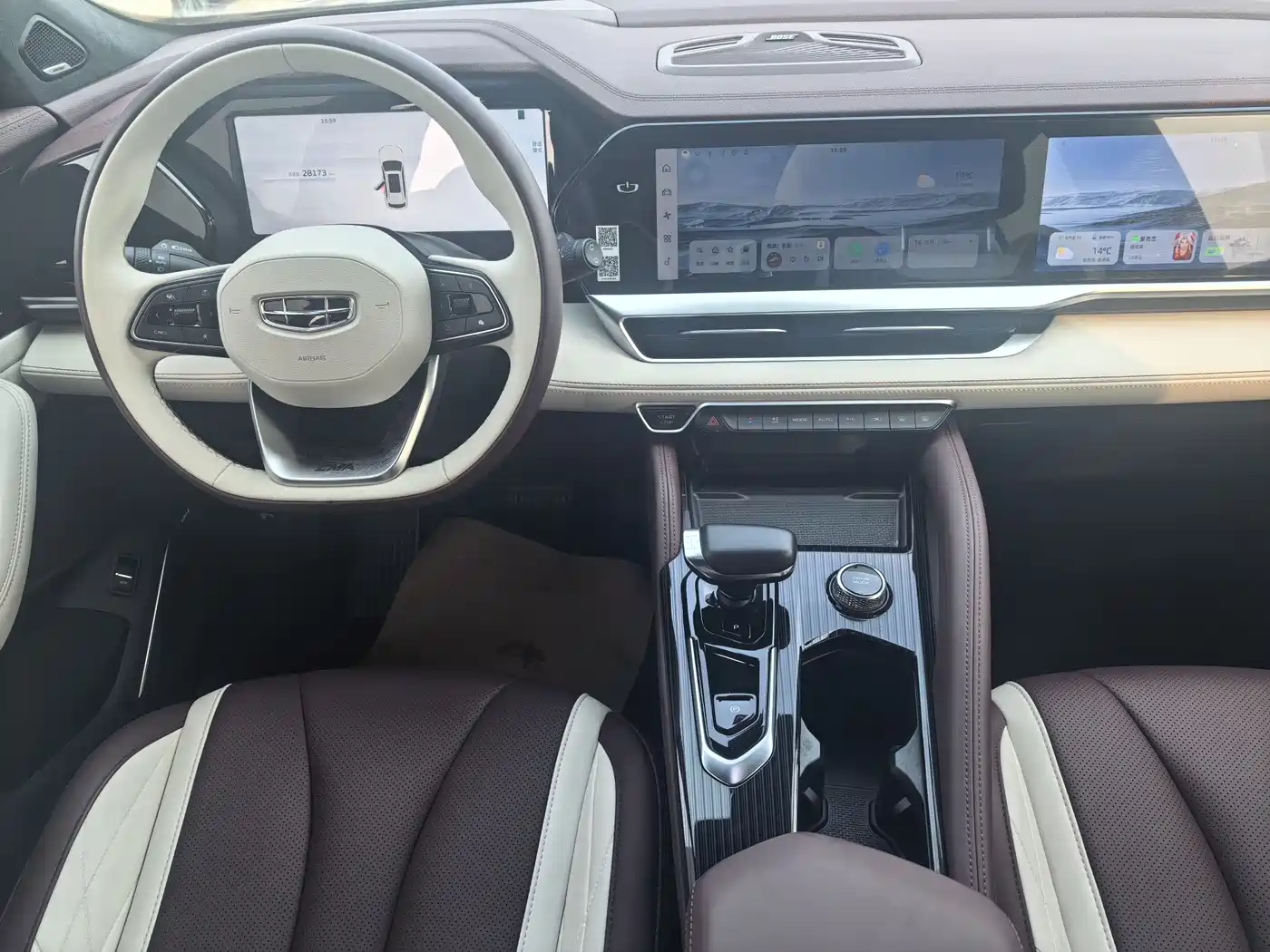 GEELY AUTOMOBILE XINGYUE L