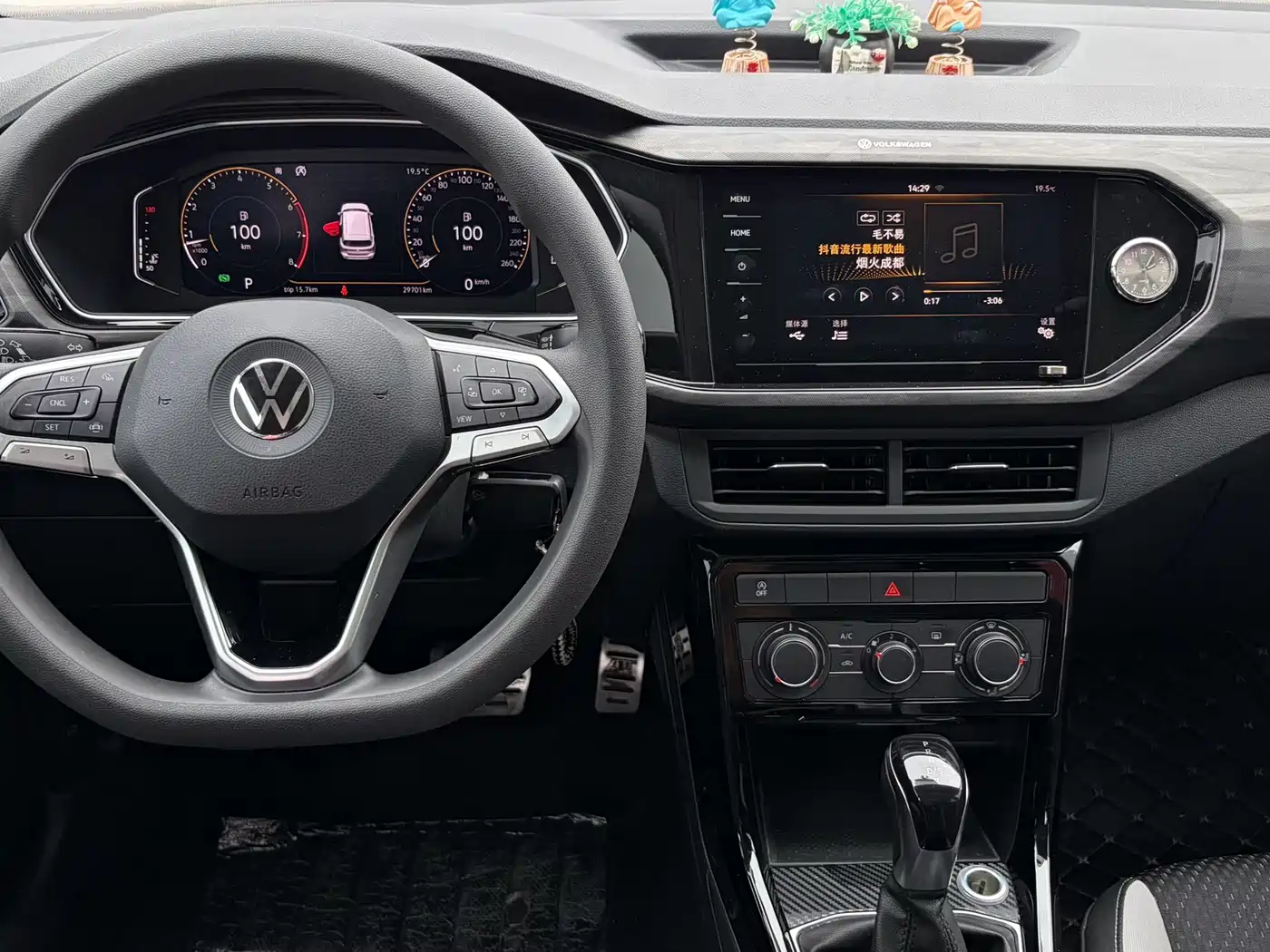 VOLKSWAGEN EXPLORING THE SHADOW