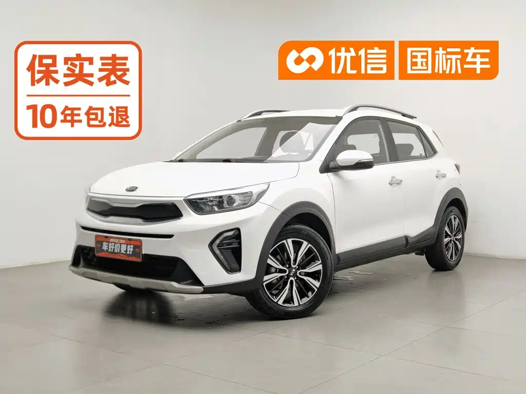 Фото 1 - Kia KX1