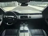 Photo 9 - Land Rover Range Rover Evoque