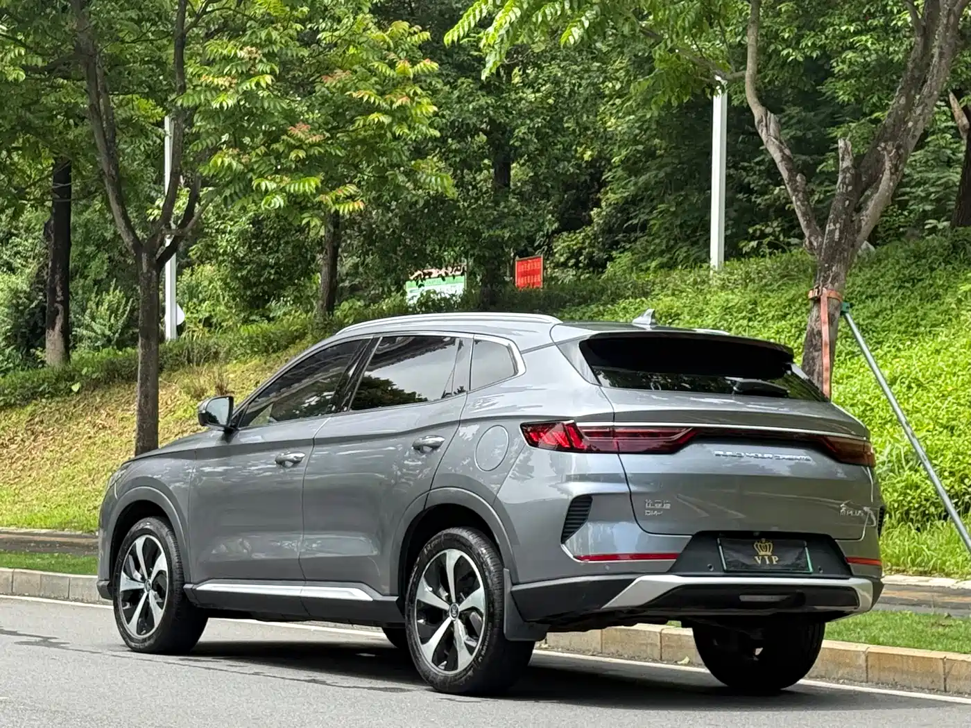 BYD Song PLUS PHEV 2021 DM-i 51KM Honor фото 4