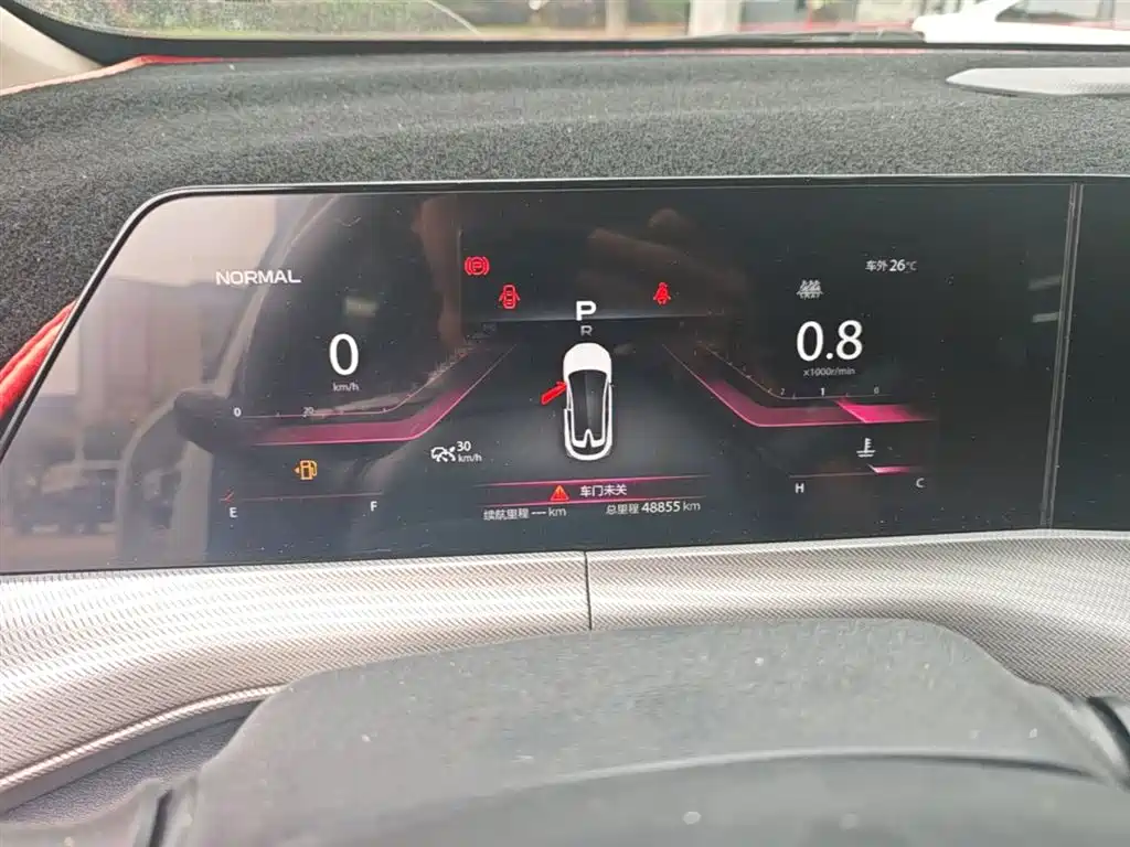 CHANGAN UNI-T