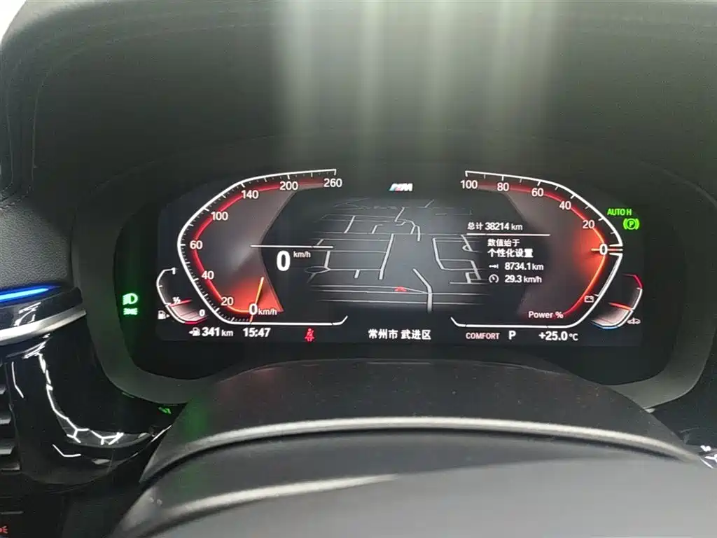 BMW 5 Series 2022 Model Second Facelift 525Li M Sport Package фото 12