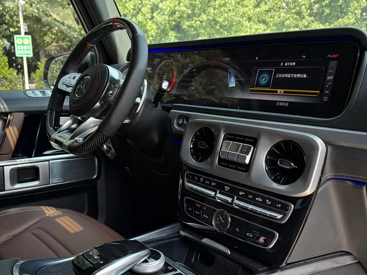 Mercedes-Benz G-Class 2020 G 350 фото 17