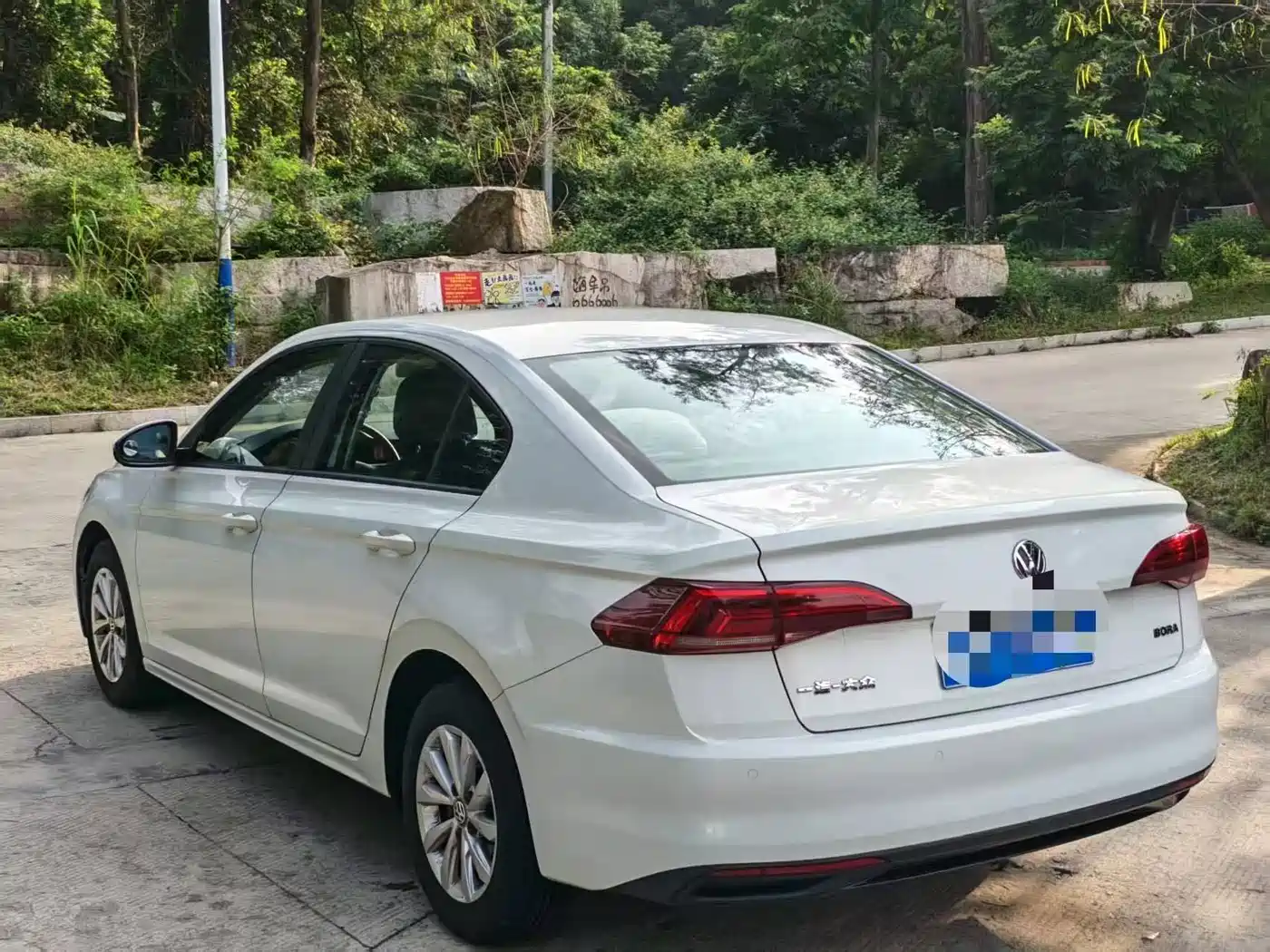 Volkswagen Bora 2020 1.5L Automatic Fashion фото 7