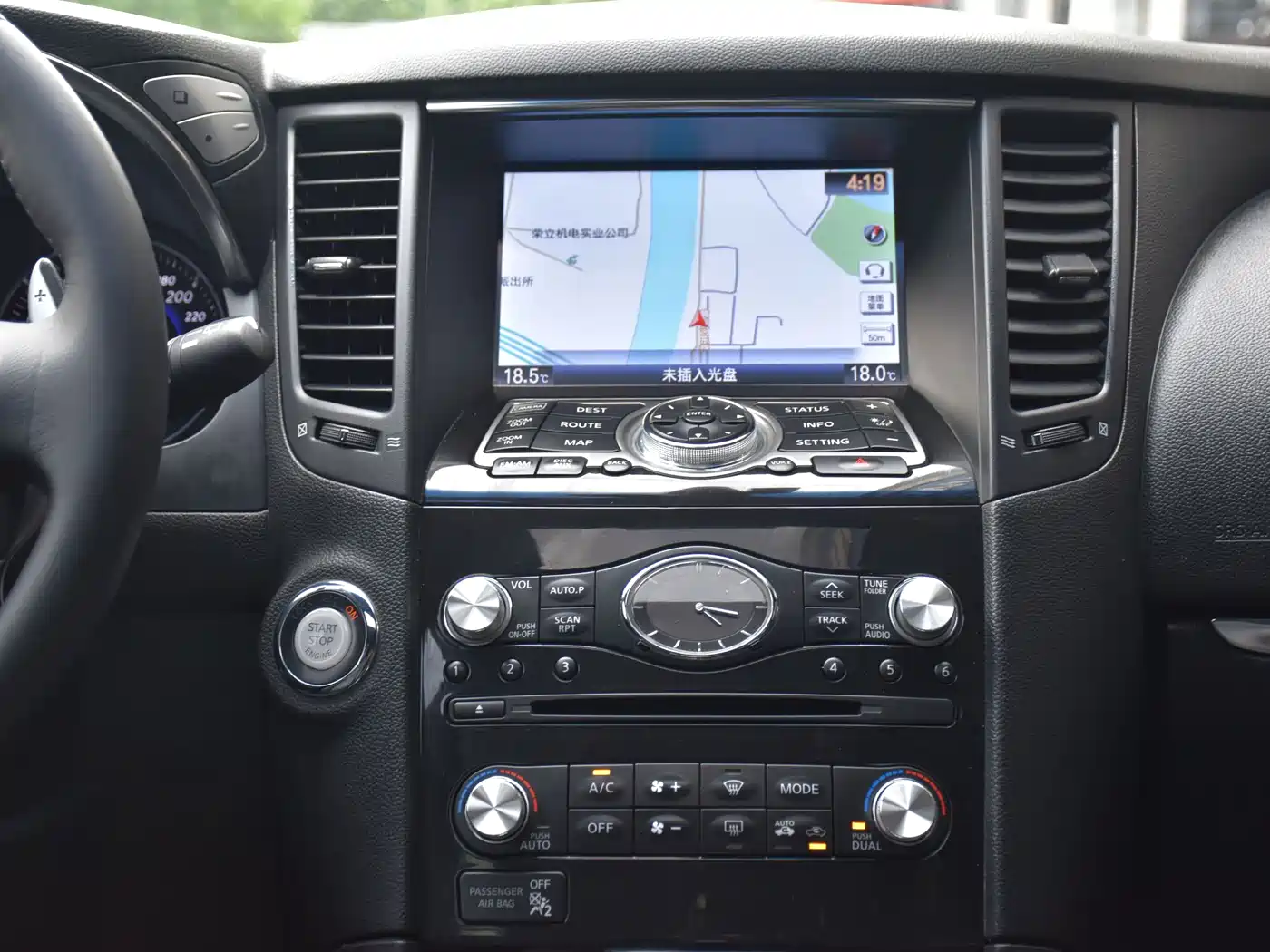 Infiniti QX70 2016 2015 Model 3.7L Shadow Edition