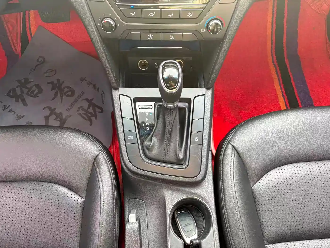 Hyundai Elantra 2018 1.4T DCT Dynamic·Vitality Model фото 11