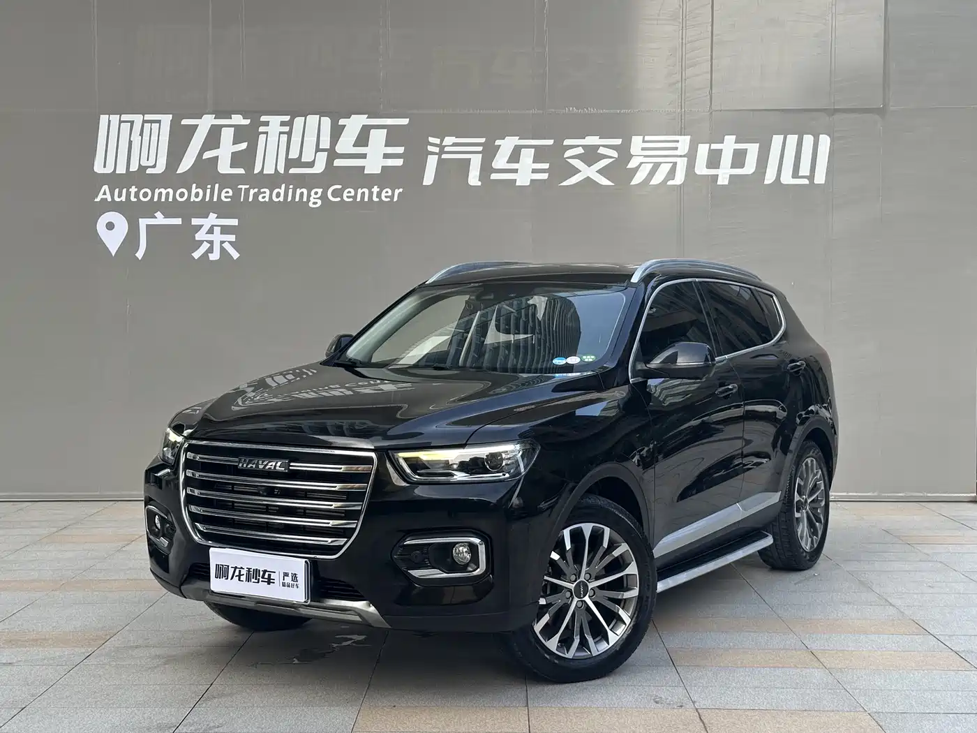 Haval H6 2020 1.5GDIT Automatic Platinum Luxury Edition