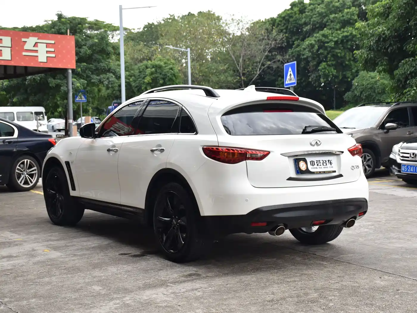 Infiniti QX70 2016 2015 Model 3.7L Shadow Edition