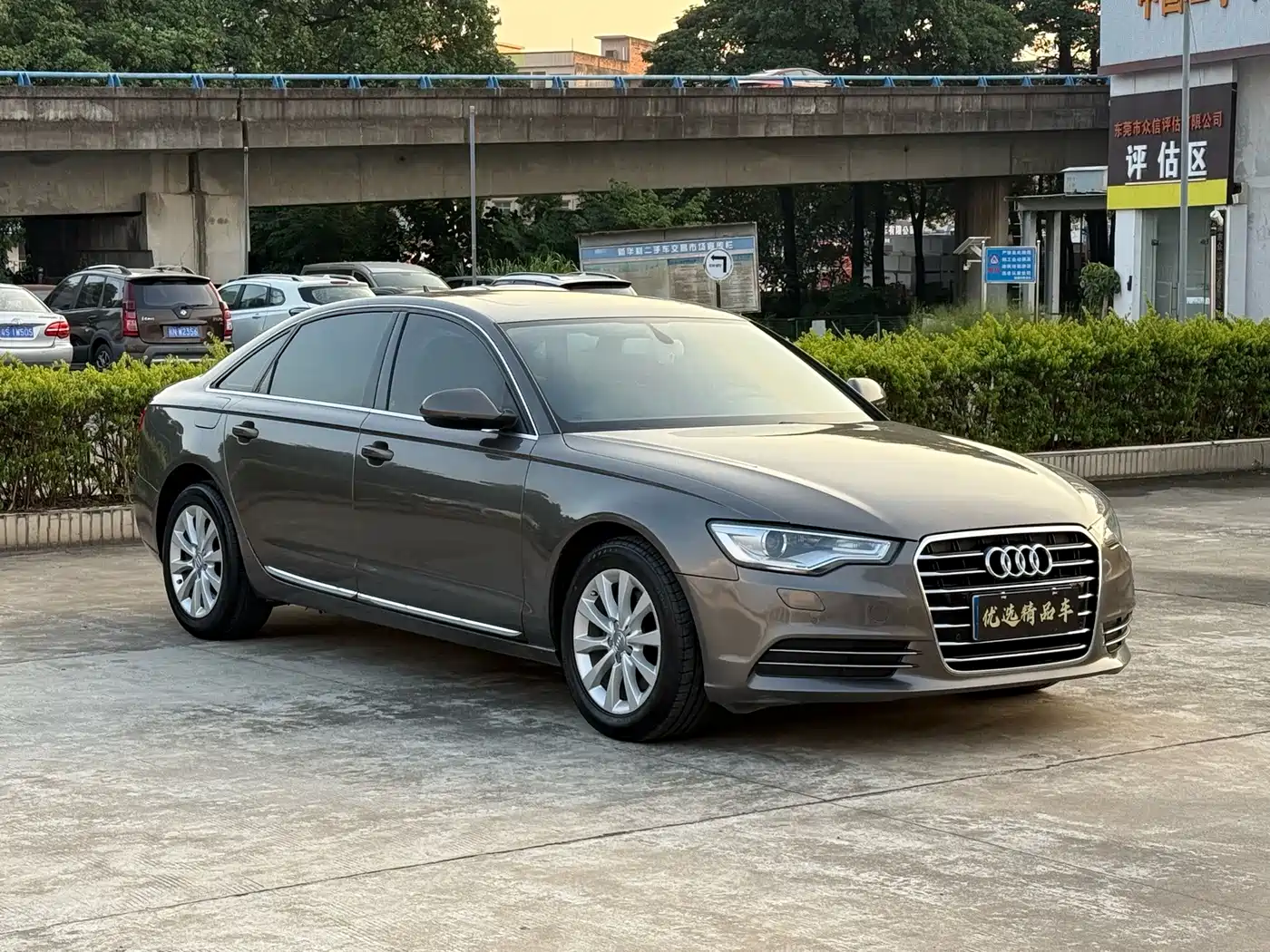 Photo 3 - Audi A6L