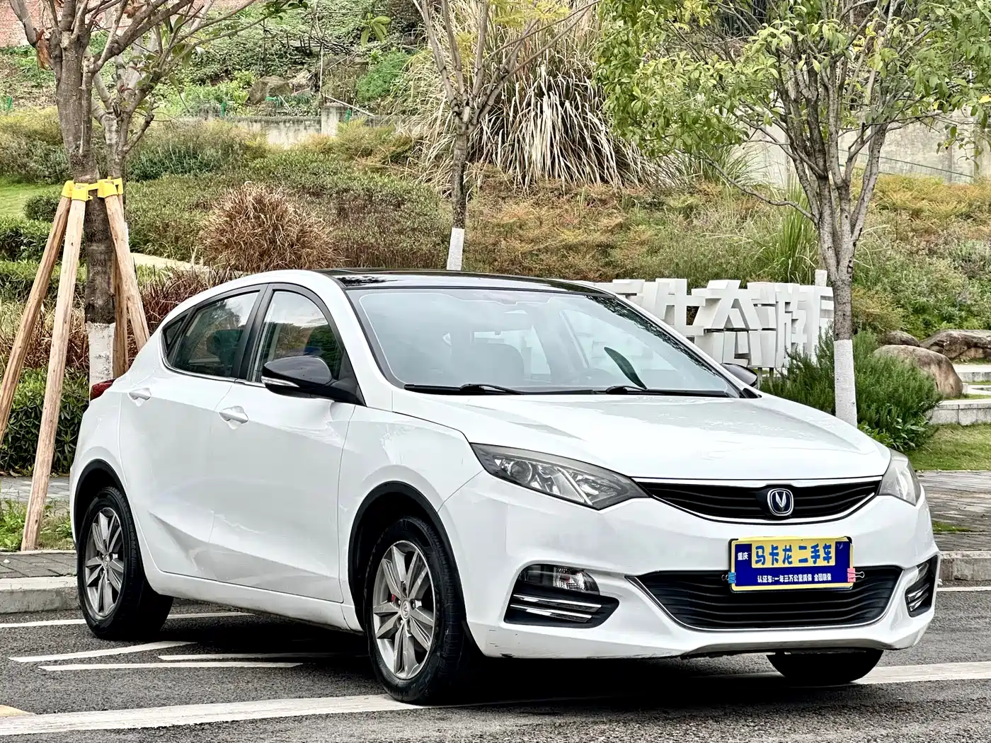 Changan Eado XT 2015 2015 1.6L Manual Zhiku Version China V