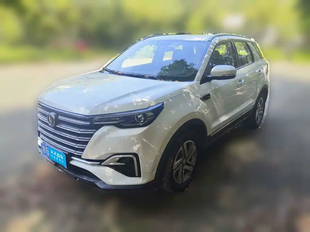 Changan CS55 PLUS 2020 1.5T Automatic Color Edition