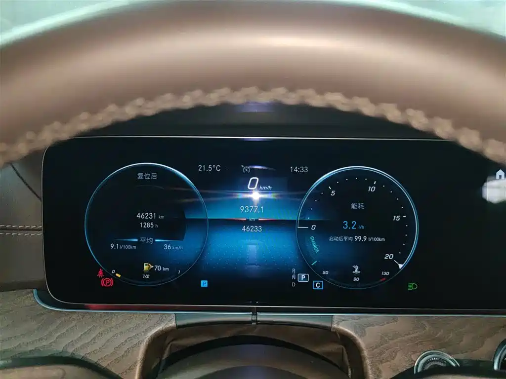 Mercedes-Benz E-Class 2022 Facelift III E 300 L Luxury фото 12