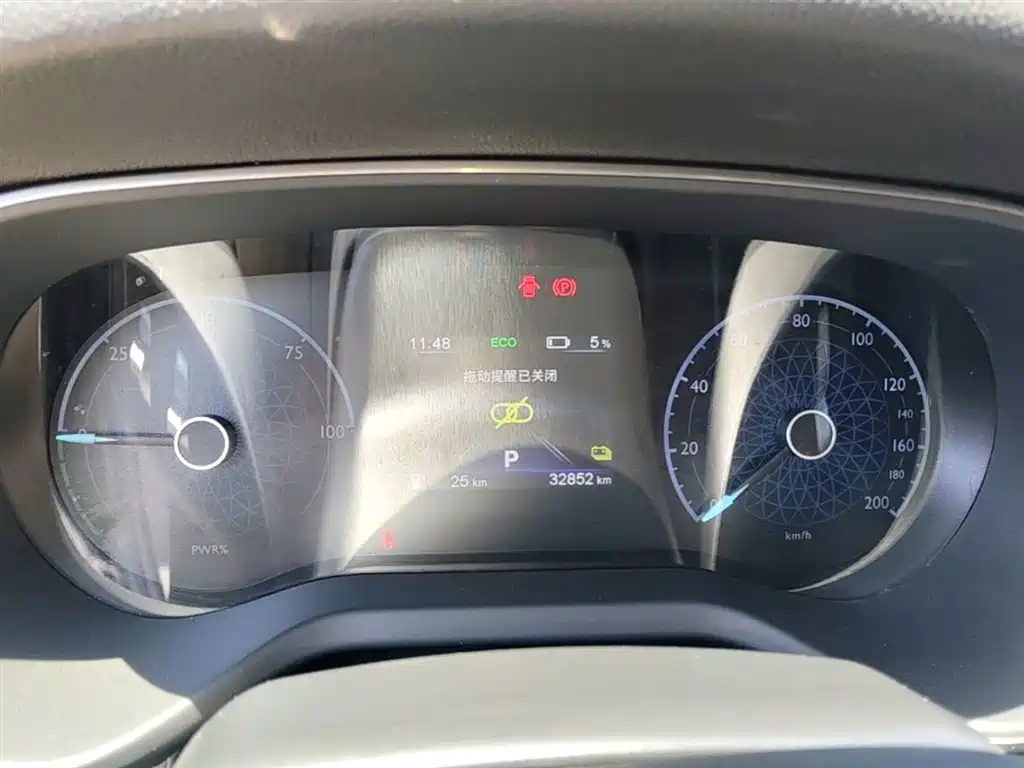 Hongqi E-QM5 2023 Facelift Basic Travel Edition фото 12