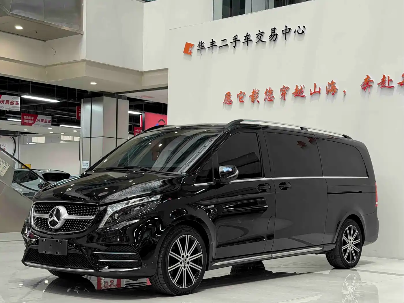 Mercedes-Benz V-Class 2022 V 260 L Long Wheelbase Luxury Edition