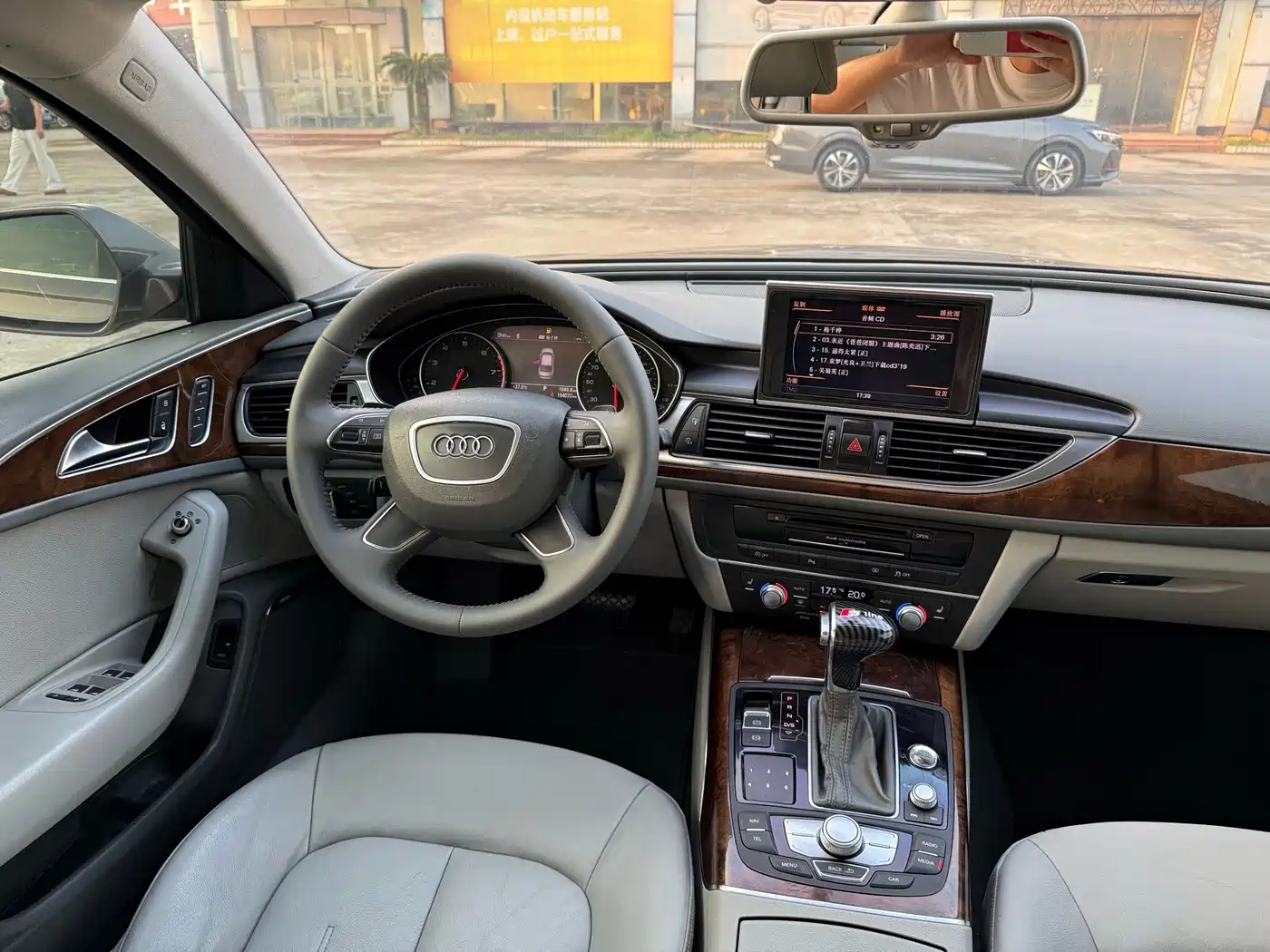 Photo 12 - Audi A6L