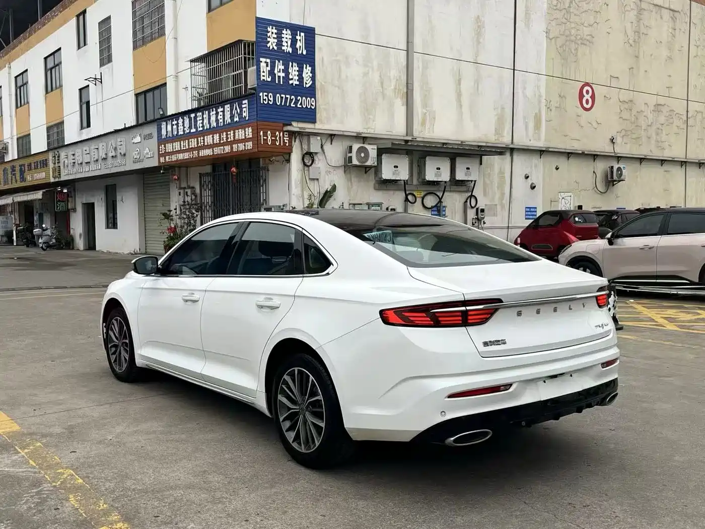 Geely Xing Rui 2020 2021 2.0TD Luxury