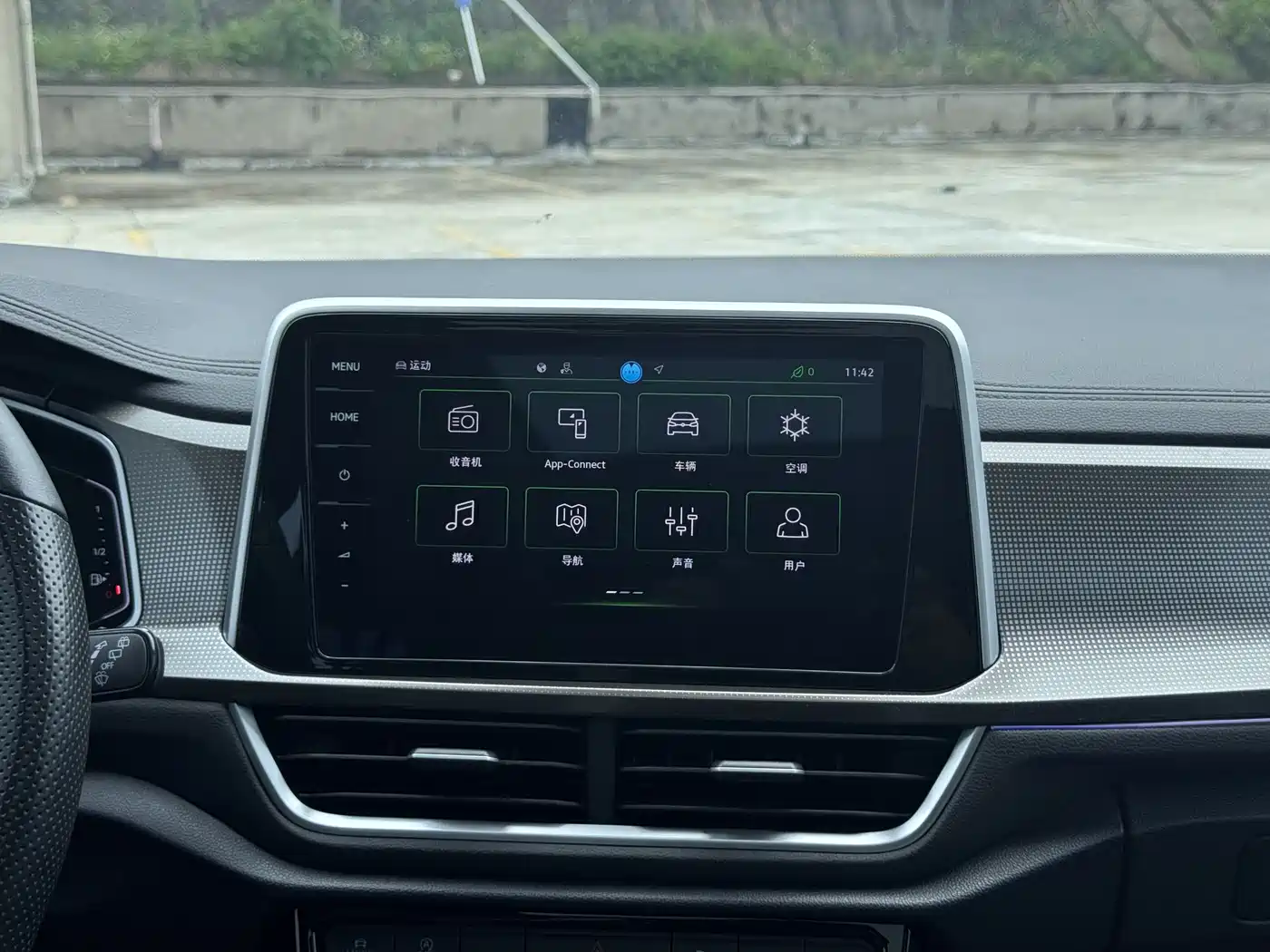 Volkswagen T-ROC 2023 300TSI DSG 2WD Starlight Edition фото 19
