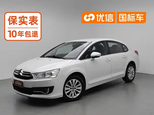  Citroën C-Quatre 2013 Model Sedan 1.6L Manual Premium Style