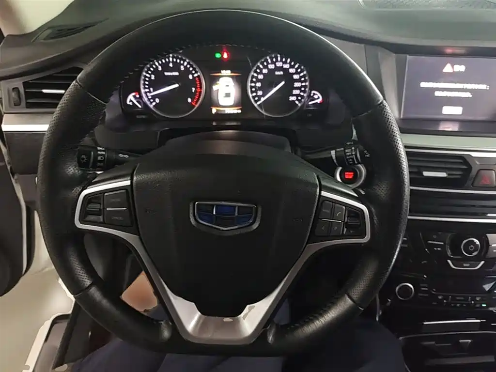 Geely Borui 2017 2016 2.4L Prestige Elegance Type