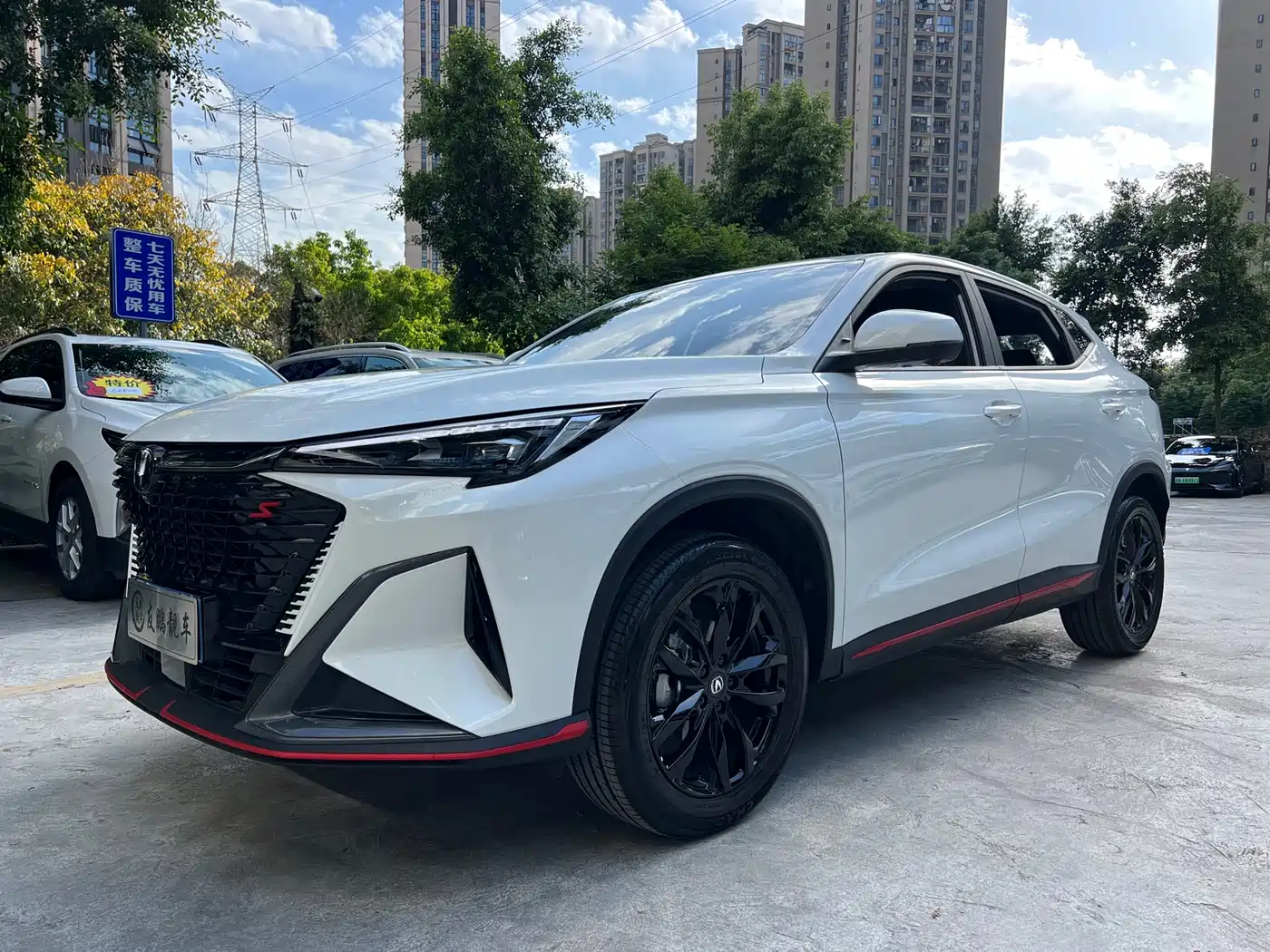 Changan X5 PLUS 2025 1.5T DCT Excellence