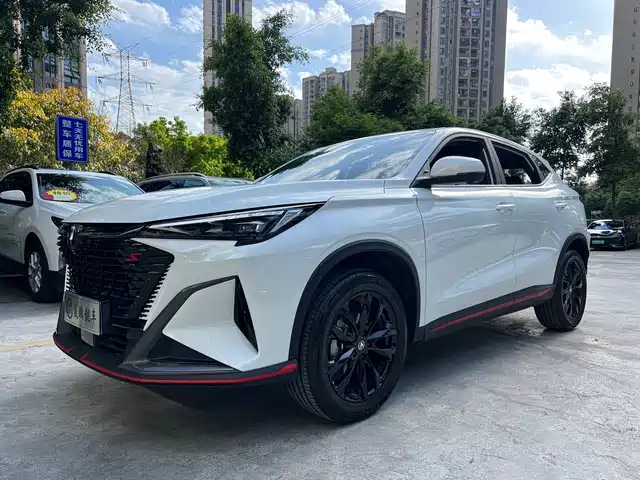 changan x5-plus