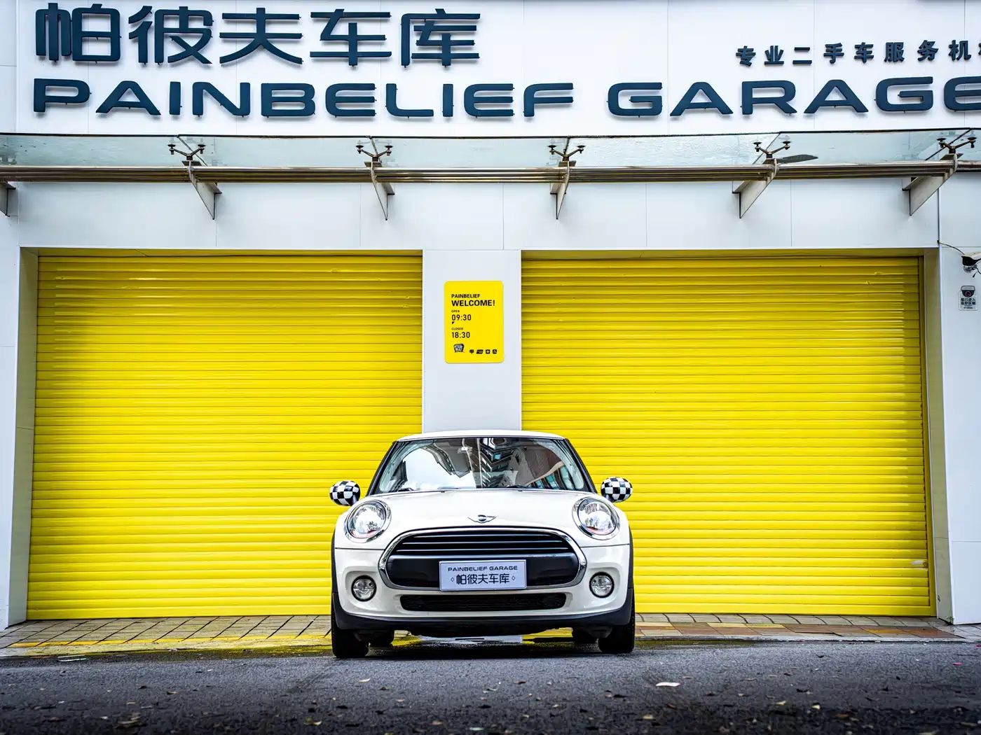MINI 2015 1.2T Manual ONE фото 2