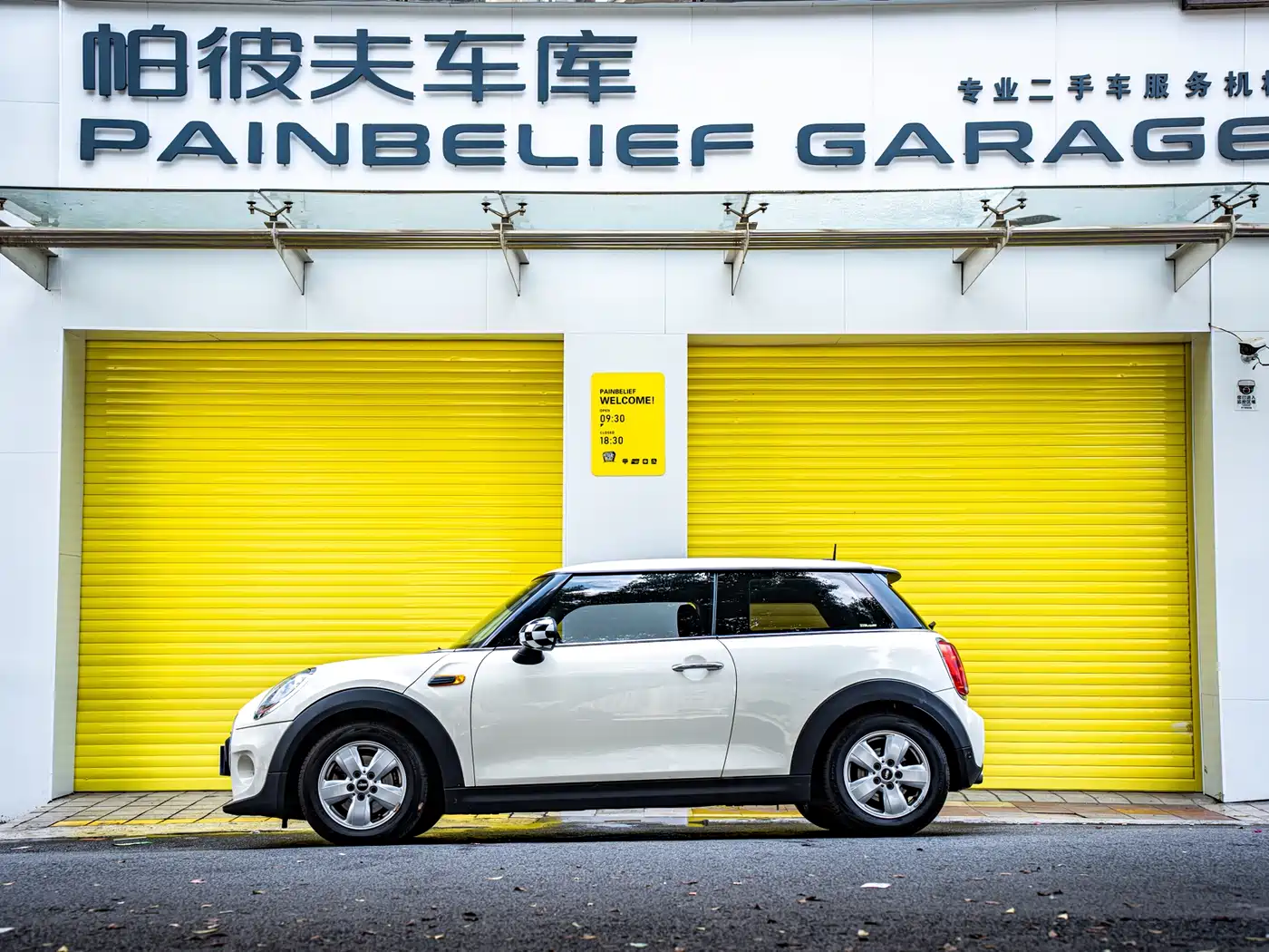 MINI 2015 1.2T Manual ONE фото 3