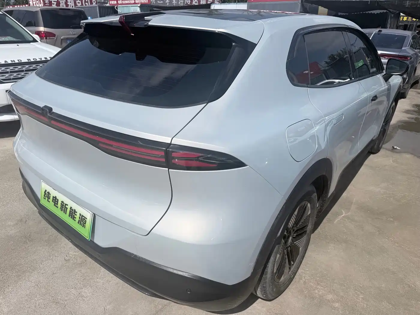 Deepal Shenlan S05 2026 2026 620Plus Pure Electric Edition