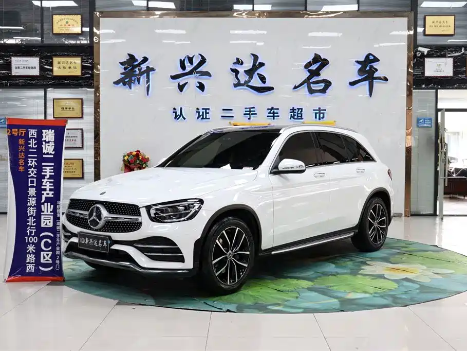 Mercedes-Benz GLC 2020 Facelift GLC 300 L 4MATIC Dynamic