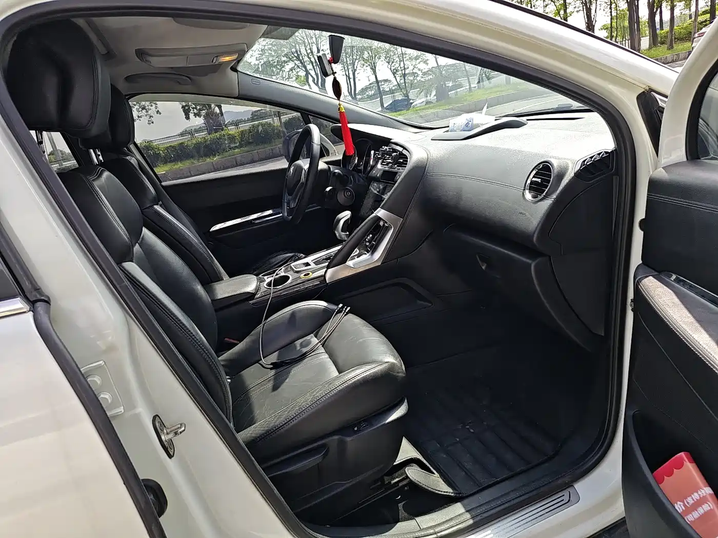 Peugeot 3008 2013 2.0L Automatic Trend Edition фото 5
