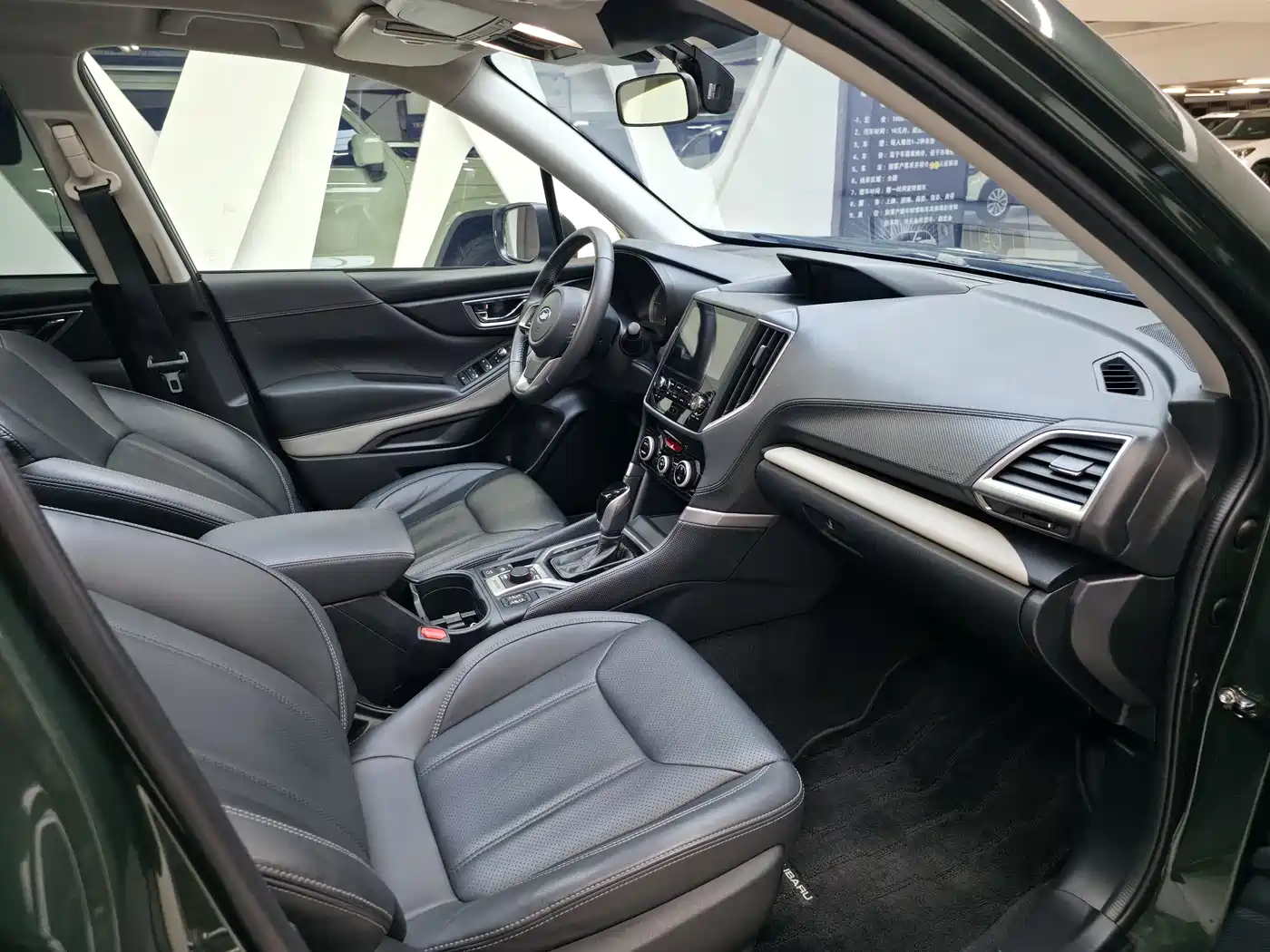 Subaru Forester 2022 2.0i AWD Luxury Edition with EyeSight фото 21