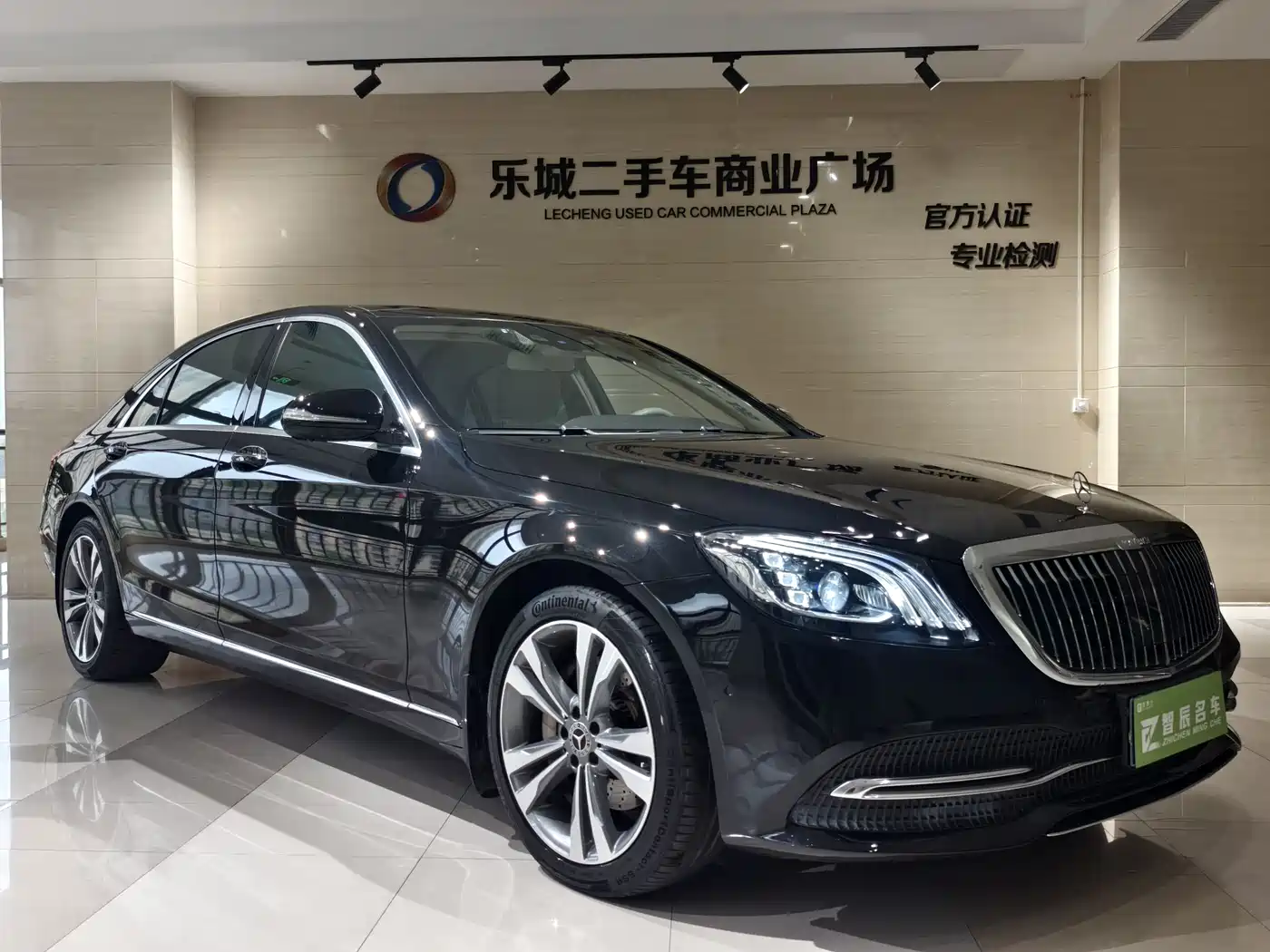 Mercedes-Benz S-Class 2016 S 320 L Business Edition фото 3