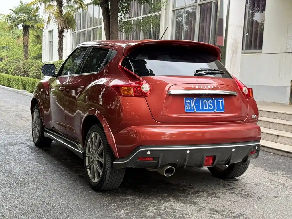 Infiniti ESQ 2016 2014 1.6L Free Edition