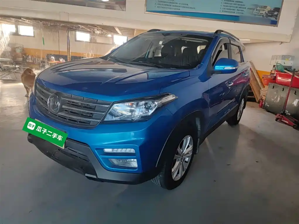 2021 Dongfeng Fengguang Fengguang S560