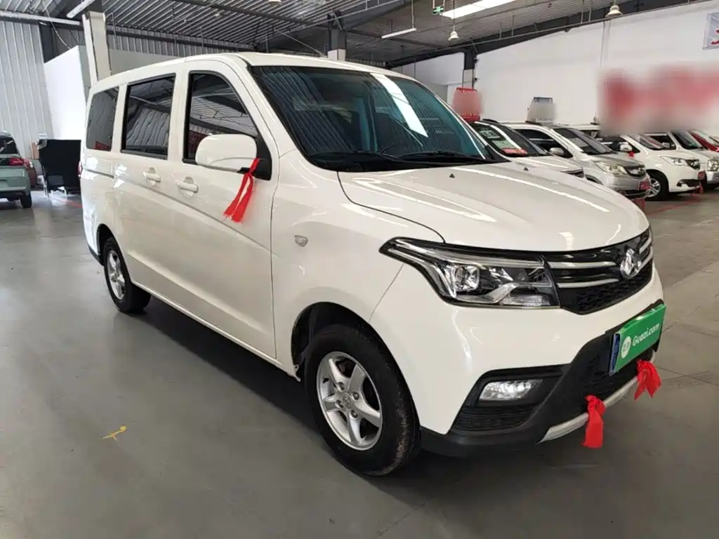 2024 Changan Kaicheng Ono S